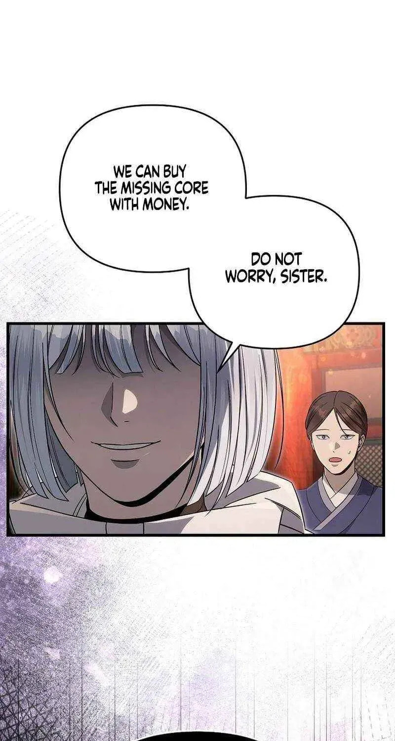 Read Illusion Hunter from Another World chapter 74 image 81 on Lezhin