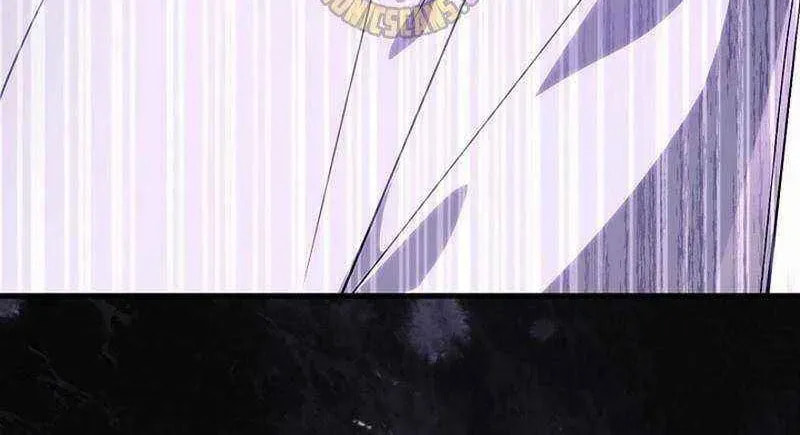 Read Illusion Hunter from Another World chapter 74 image 83 on Lezhin
