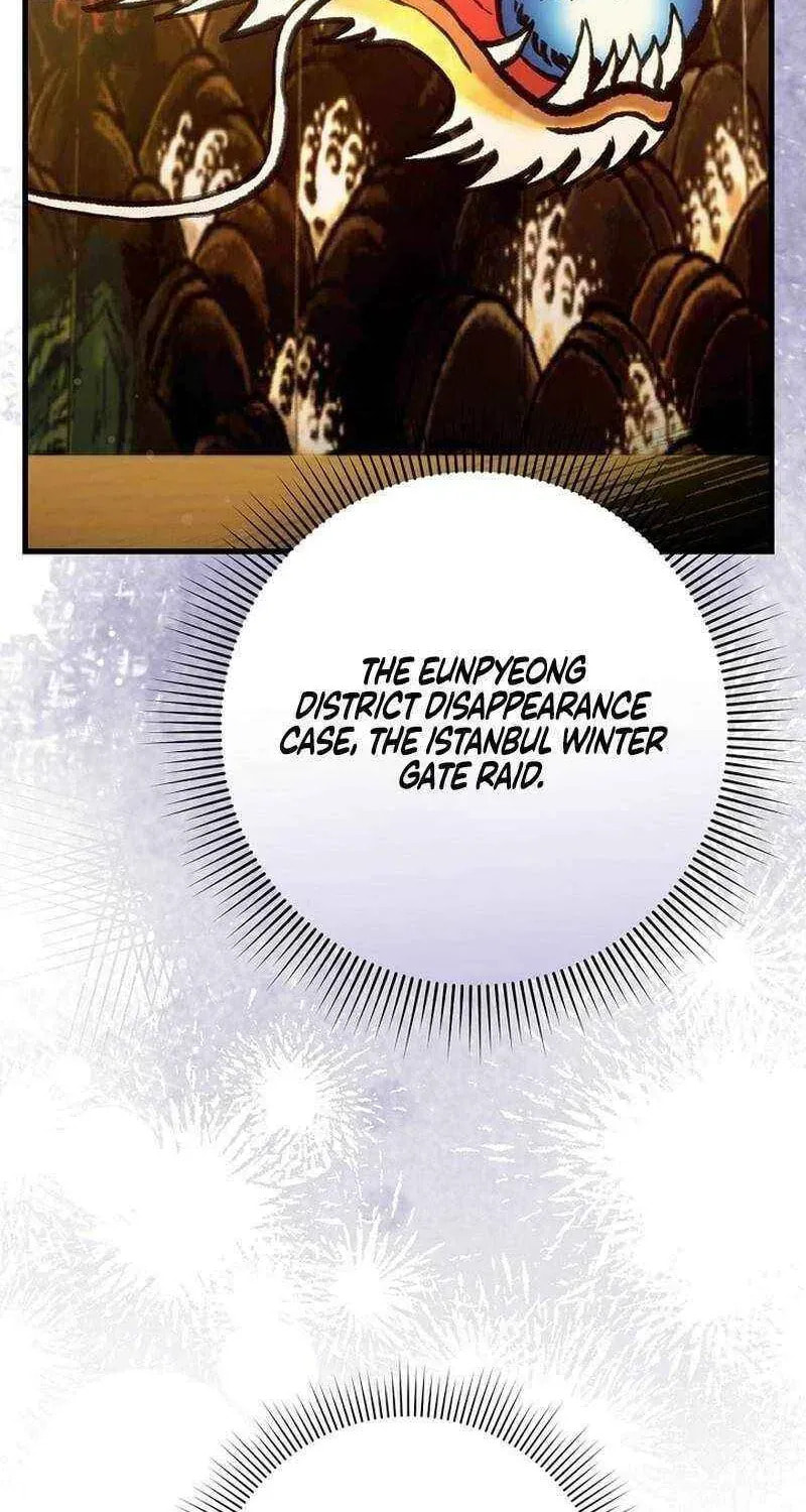 Read Illusion Hunter from Another World chapter 74 image 85 on Lezhin
