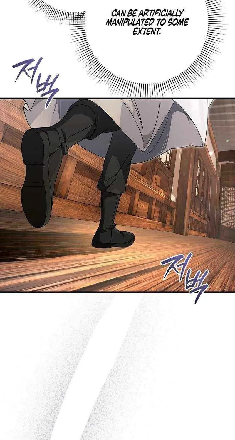 Read Illusion Hunter from Another World chapter 74 image 88 on Lezhin