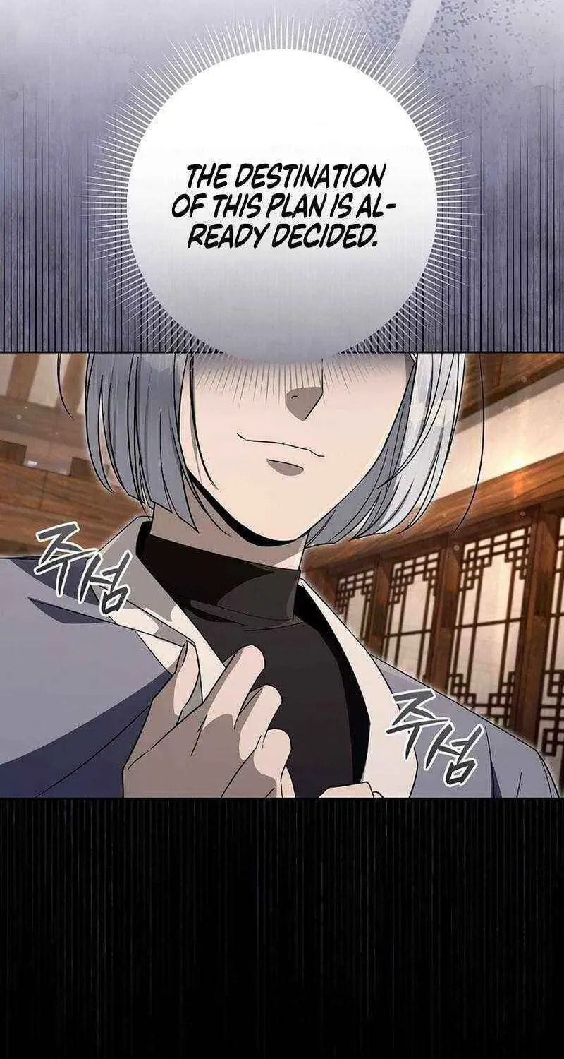 Read Illusion Hunter from Another World chapter 74 image 92 on Lezhin