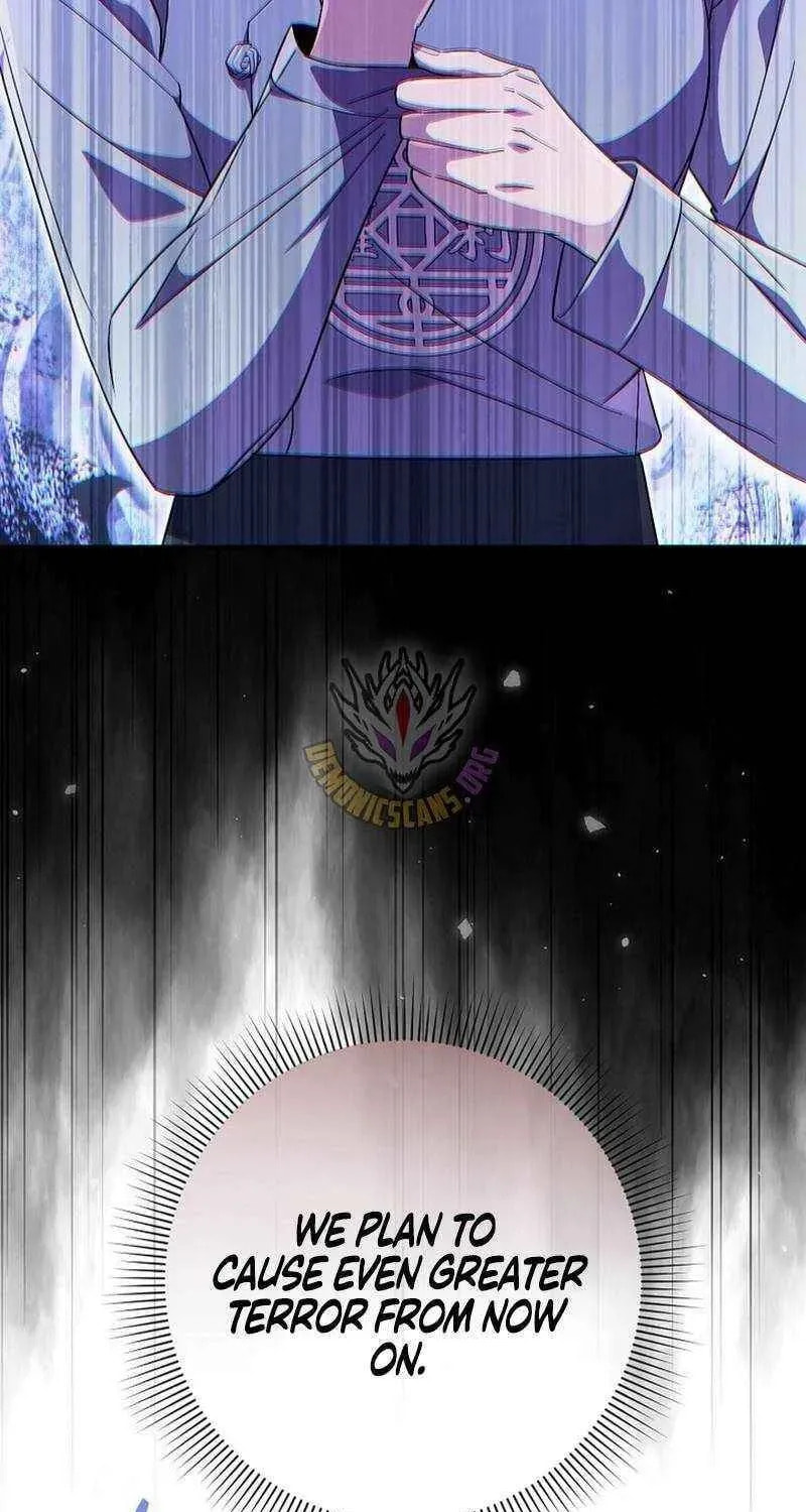 Read Illusion Hunter from Another World chapter 74 image 96 on Lezhin