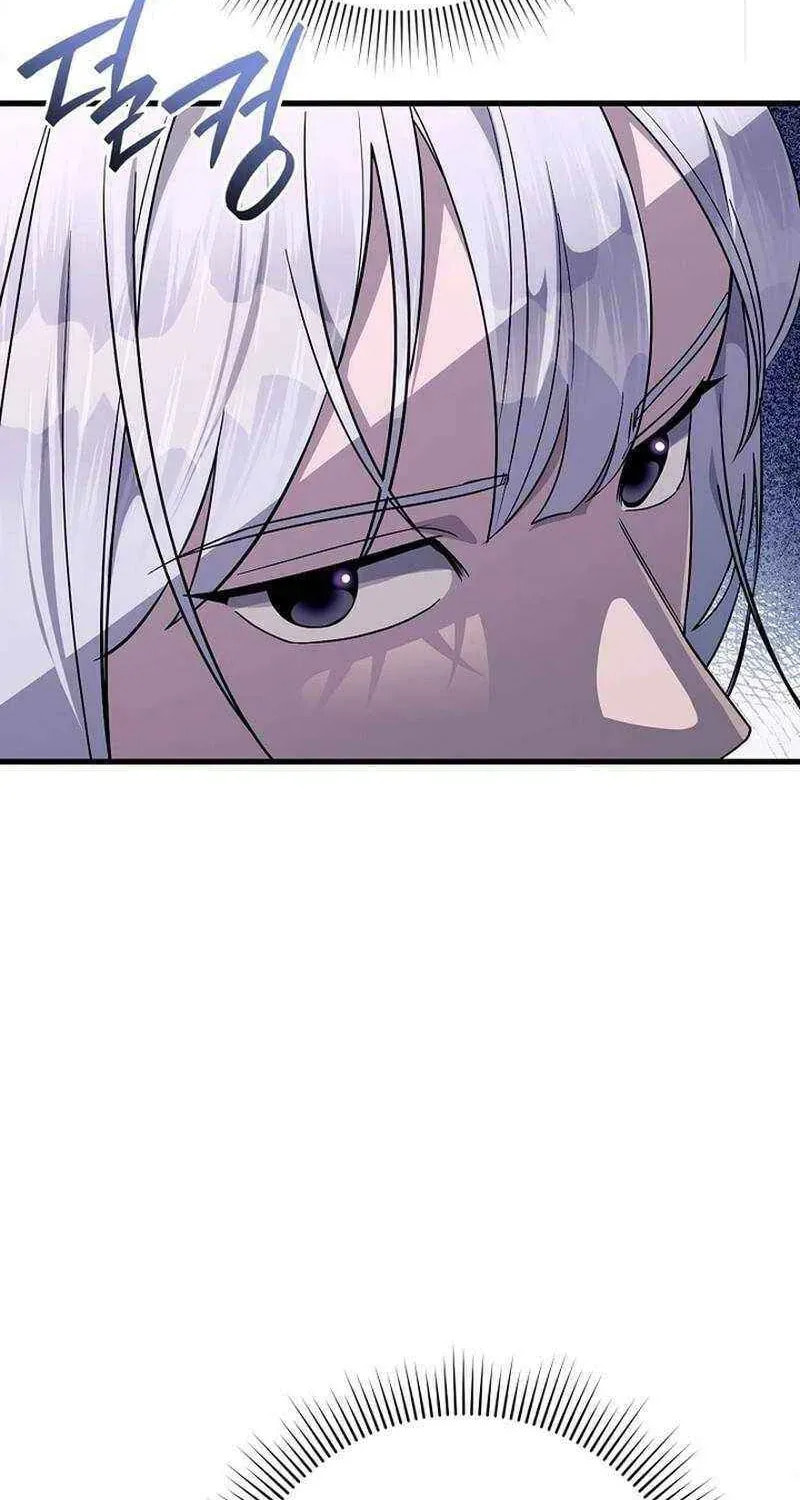 Read Illusion Hunter from Another World chapter 74 image 97 on Lezhin