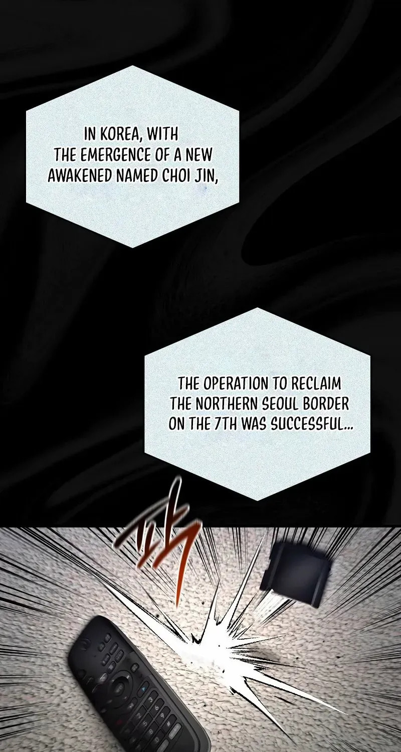Read Illusion Hunter from Another World chapter 75 image 10 on Lezhin