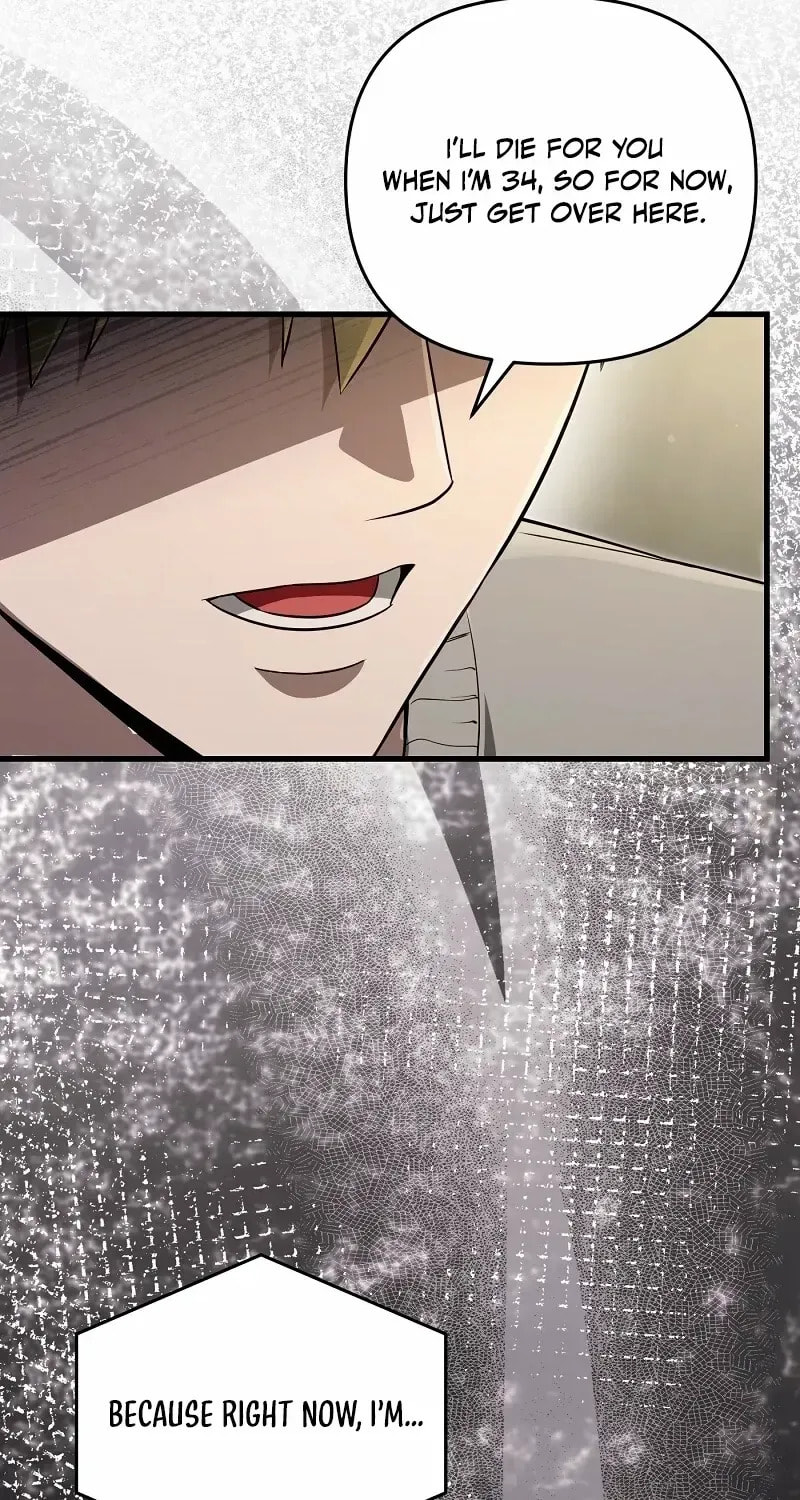 Read Illusion Hunter from Another World chapter 75 image 107 on Lezhin