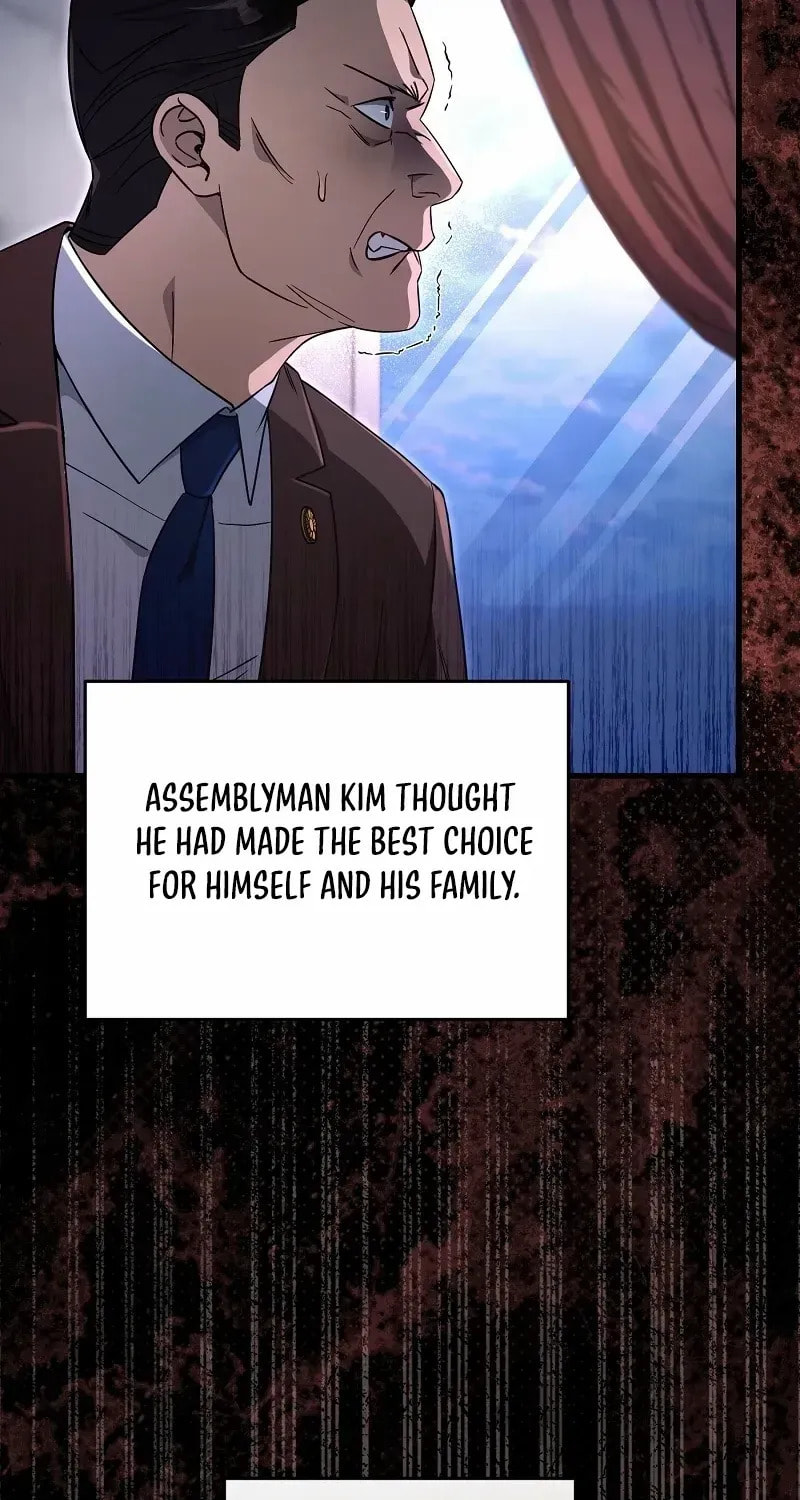 Read Illusion Hunter from Another World chapter 75 image 12 on Lezhin