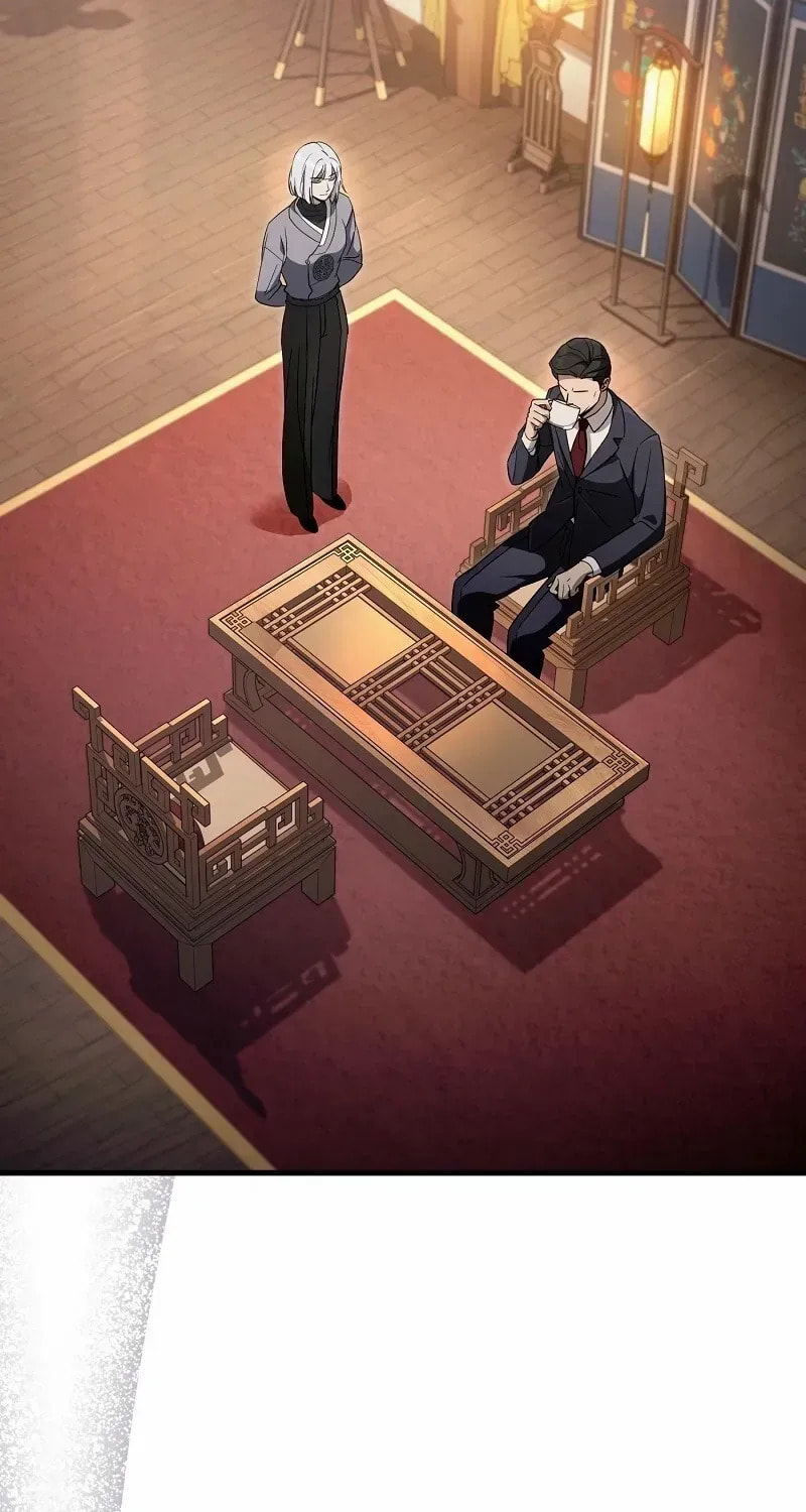 Read Illusion Hunter from Another World chapter 75 image 2 on Lezhin