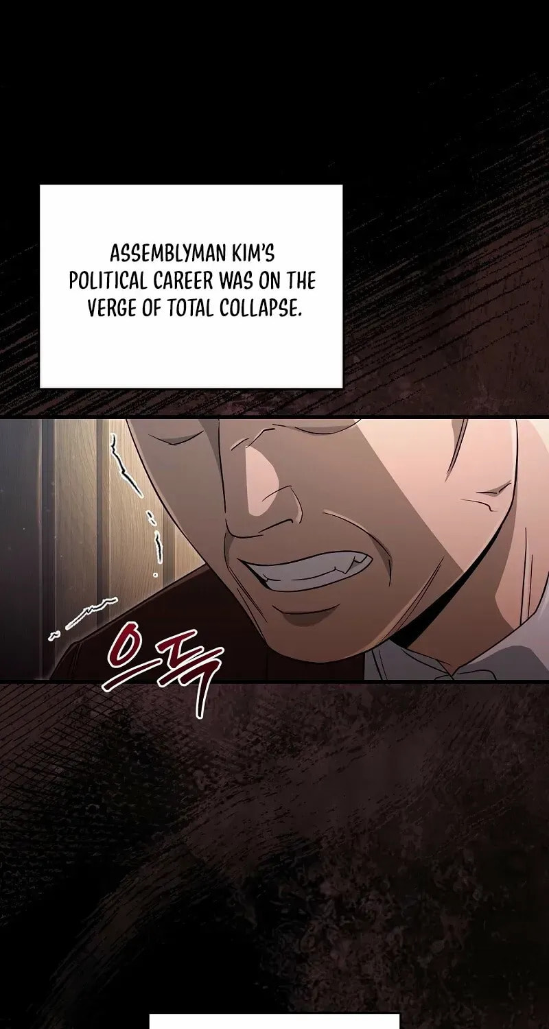 Read Illusion Hunter from Another World chapter 75 image 22 on Lezhin