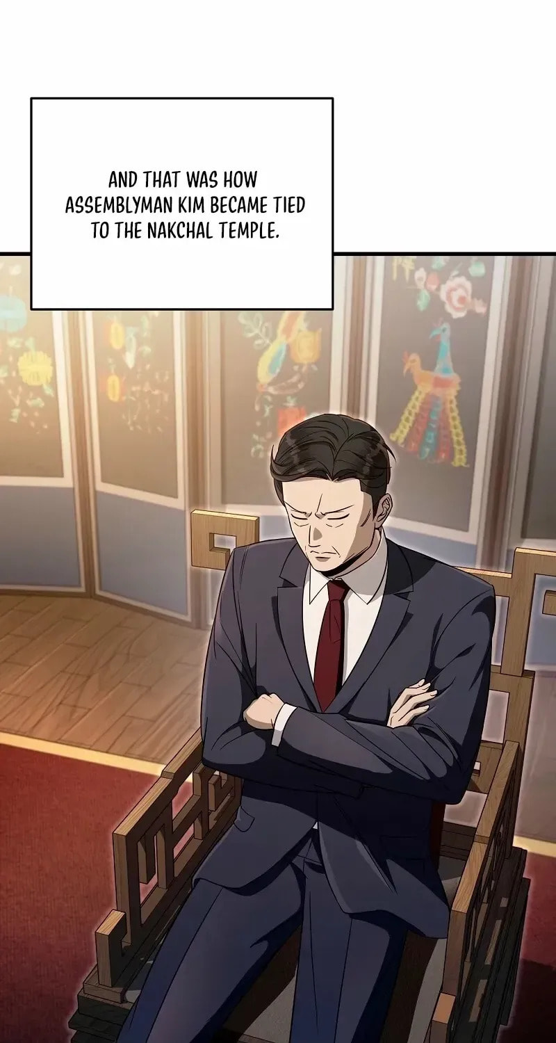 Read Illusion Hunter from Another World chapter 75 image 28 on Lezhin