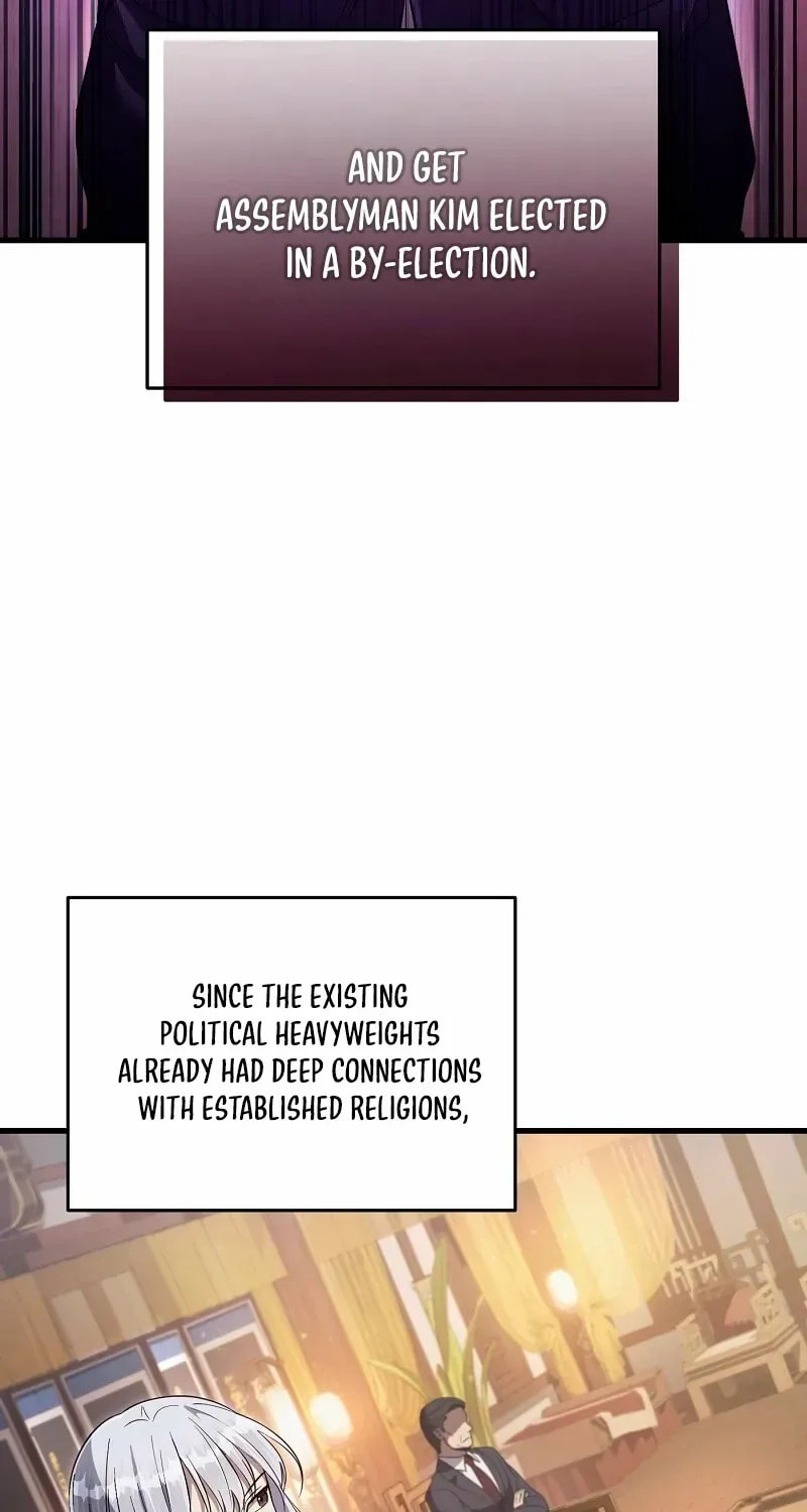 Read Illusion Hunter from Another World chapter 75 image 37 on Lezhin