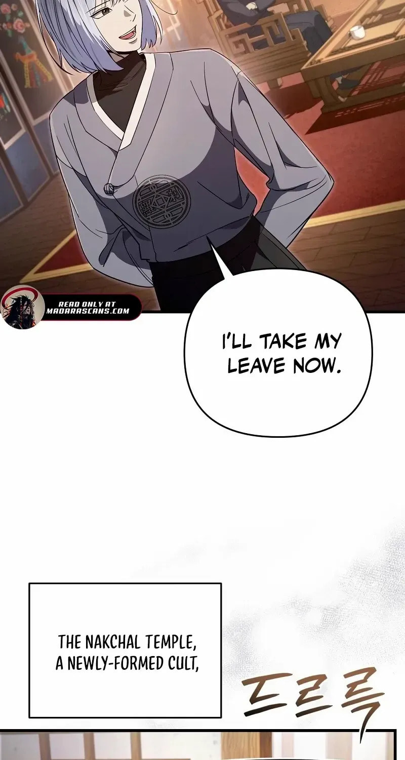 Read Illusion Hunter from Another World chapter 75 image 38 on Lezhin