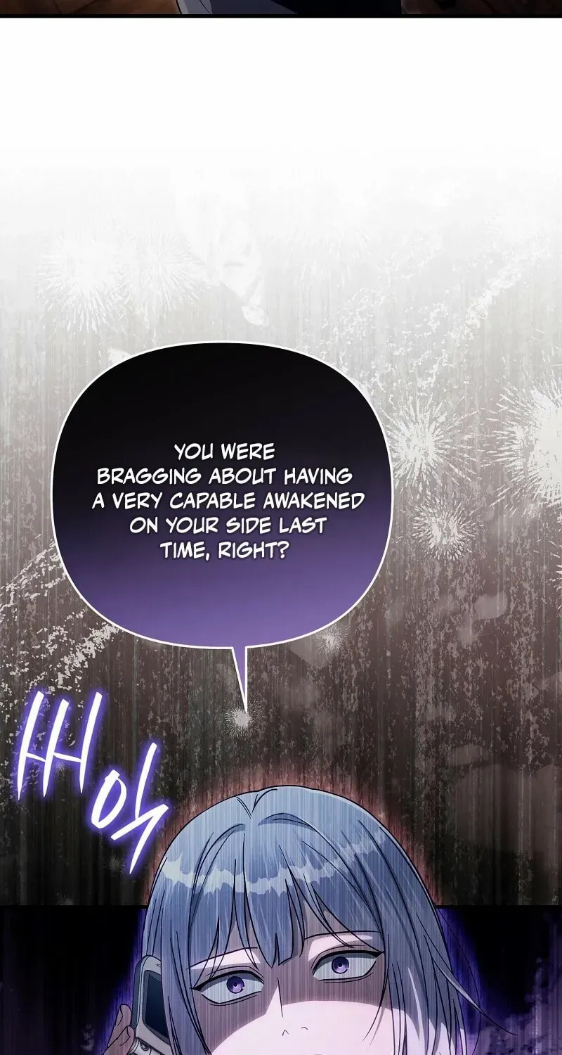 Read Illusion Hunter from Another World chapter 75 image 47 on Lezhin