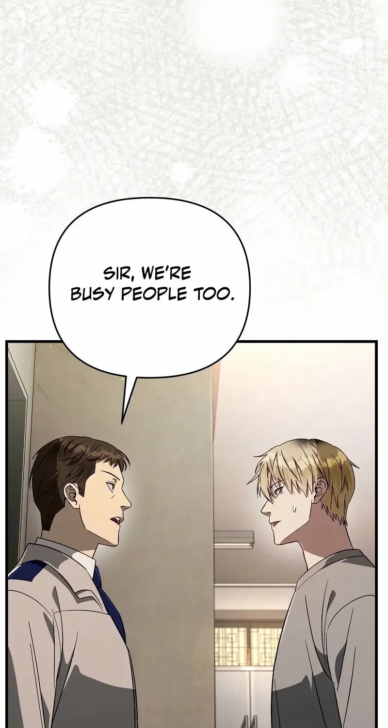 Read Illusion Hunter from Another World chapter 75 image 58 on Lezhin
