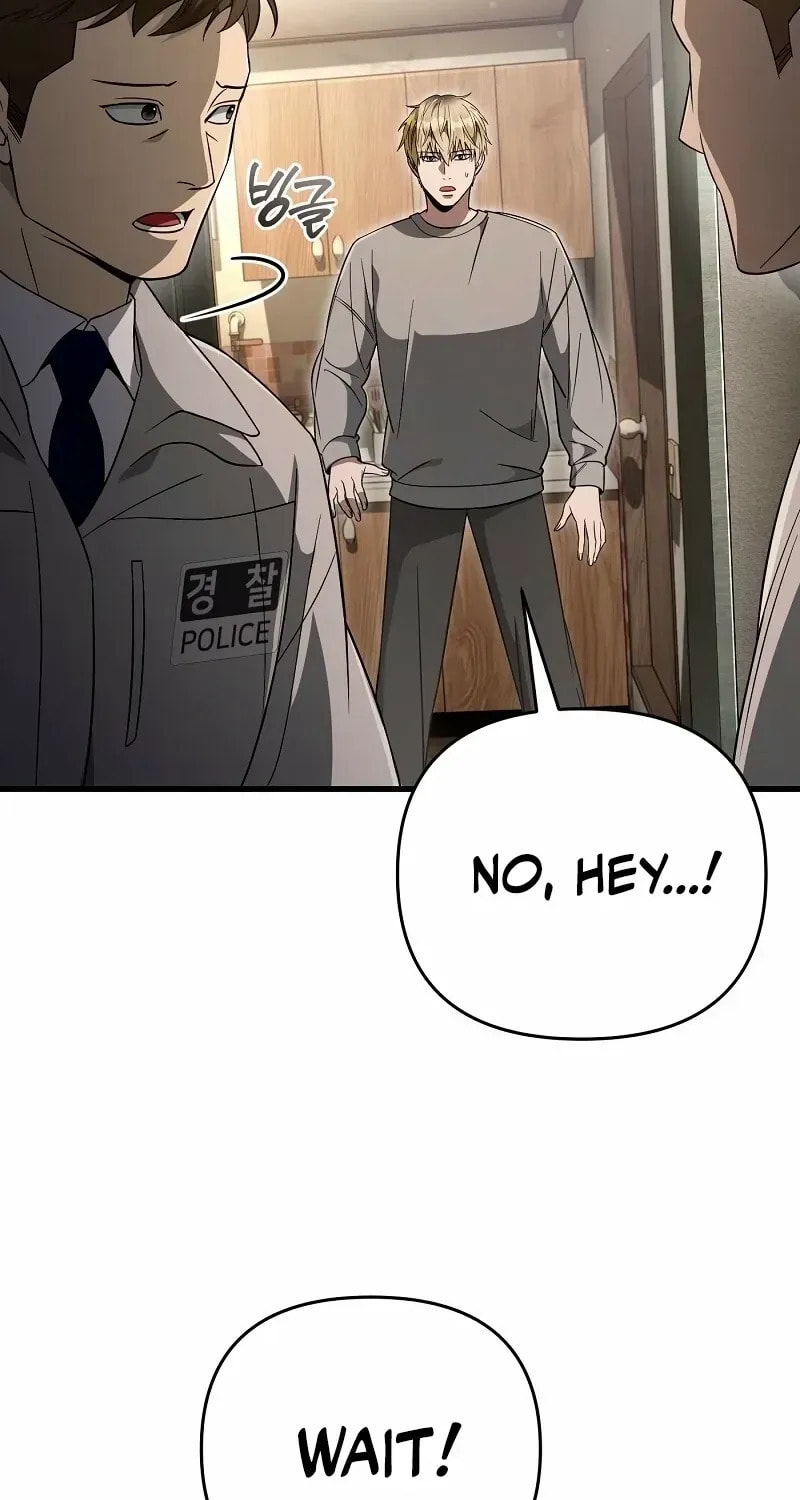 Read Illusion Hunter from Another World chapter 75 image 60 on Lezhin