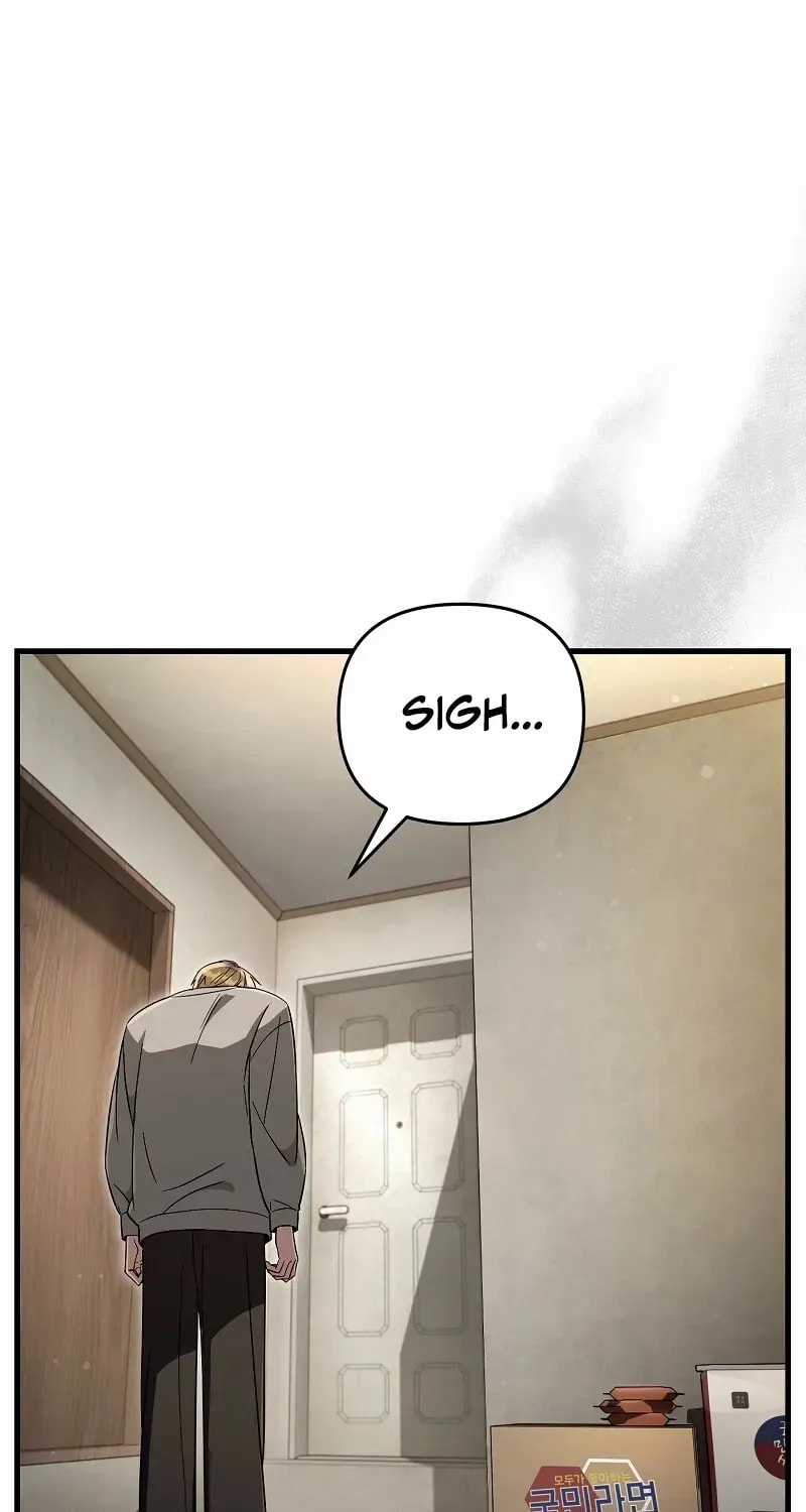 Read Illusion Hunter from Another World chapter 75 image 62 on Lezhin