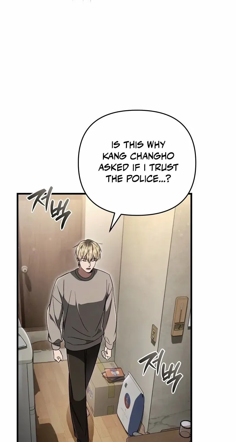 Read Illusion Hunter from Another World chapter 75 image 65 on Lezhin