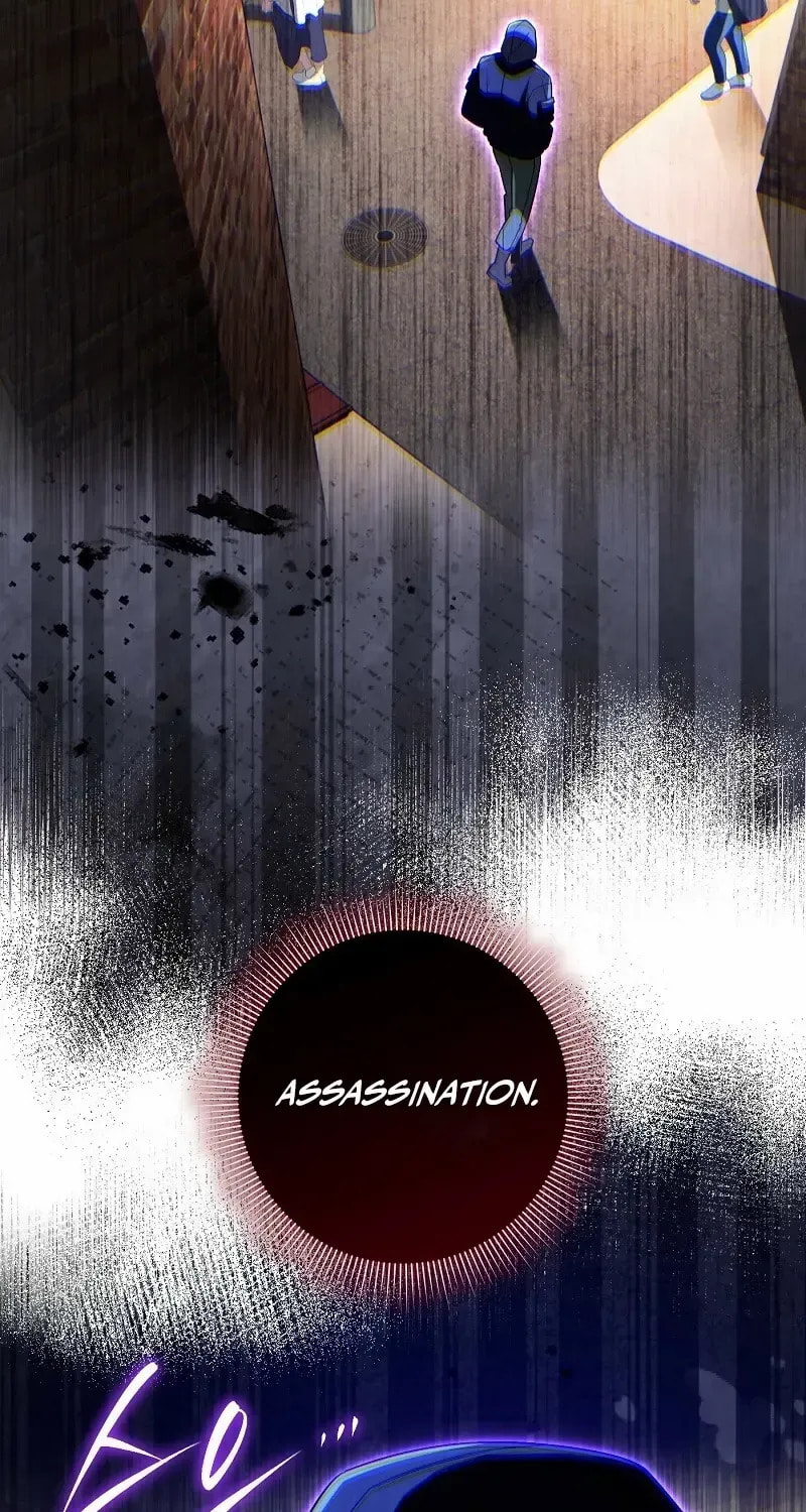 Read Illusion Hunter from Another World chapter 75 image 74 on Lezhin