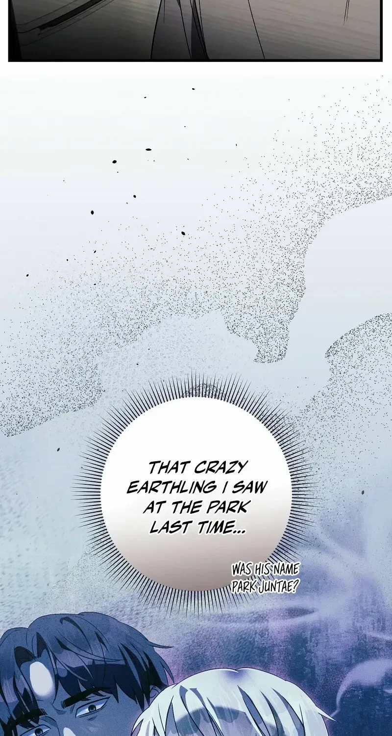 Read Illusion Hunter from Another World chapter 75 image 77 on Lezhin