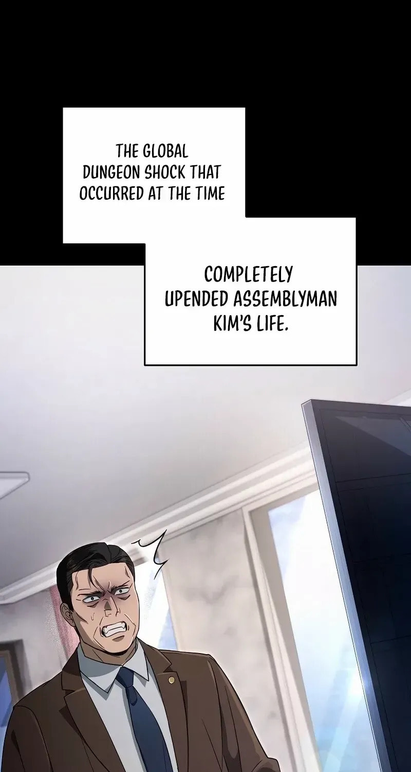 Read Illusion Hunter from Another World chapter 75 image 8 on Lezhin
