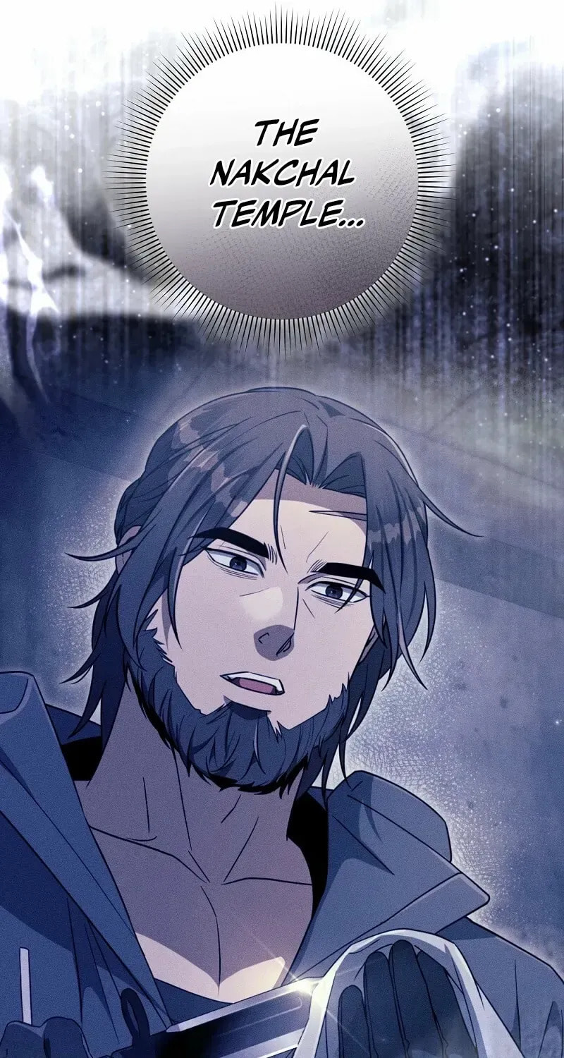Read Illusion Hunter from Another World chapter 75 image 80 on Lezhin