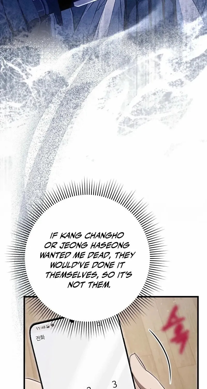 Read Illusion Hunter from Another World chapter 75 image 81 on Lezhin