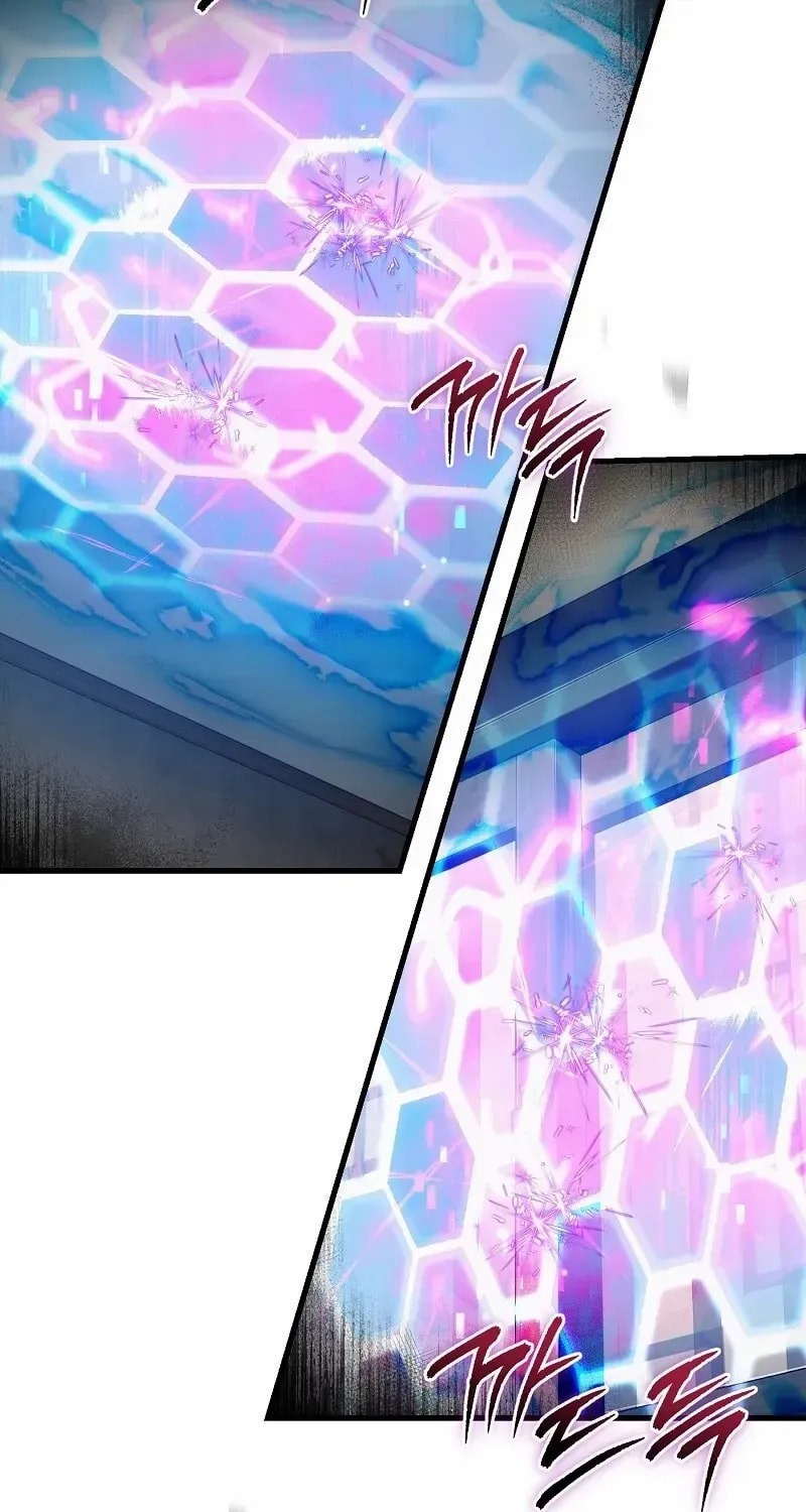Read Illusion Hunter from Another World chapter 75 image 86 on Lezhin