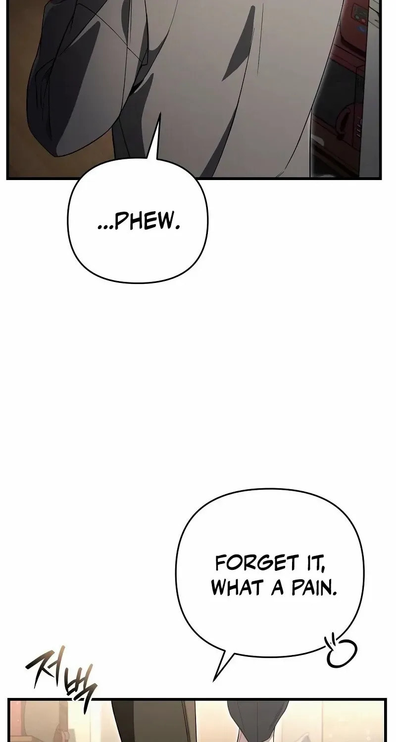 Read Illusion Hunter from Another World chapter 75 image 88 on Lezhin
