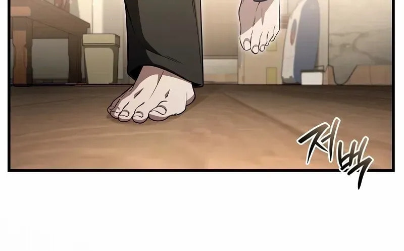 Read Illusion Hunter from Another World chapter 75 image 89 on Lezhin