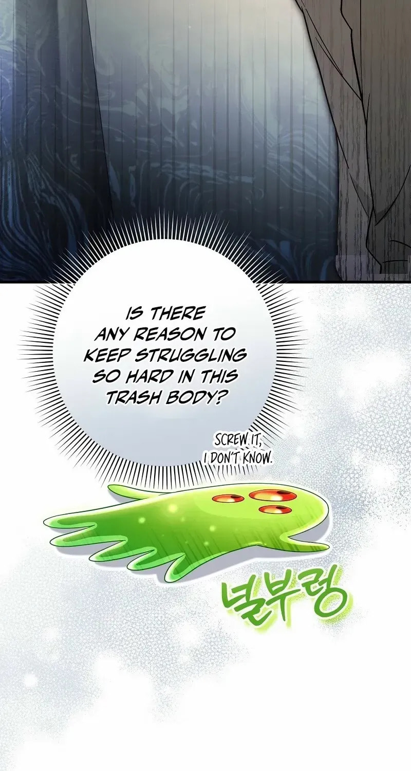 Read Illusion Hunter from Another World chapter 75 image 91 on Lezhin