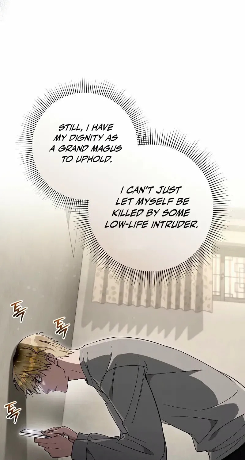 Read Illusion Hunter from Another World chapter 75 image 92 on Lezhin
