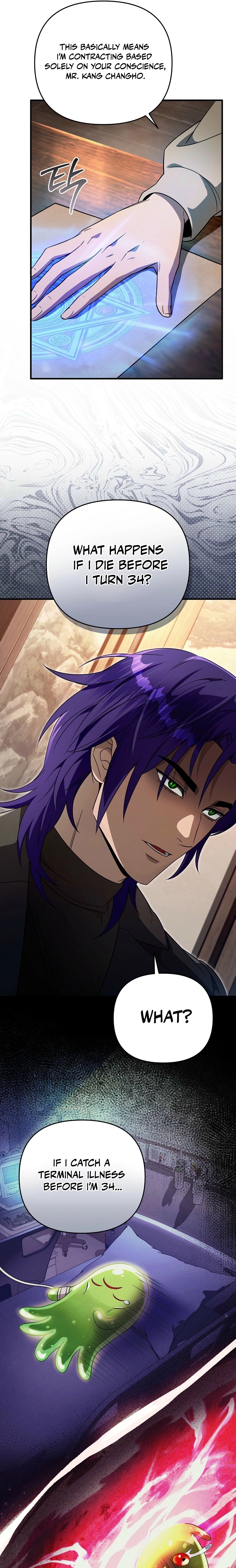Read Illusion Hunter from Another World chapter 76 image 10 on Lezhin