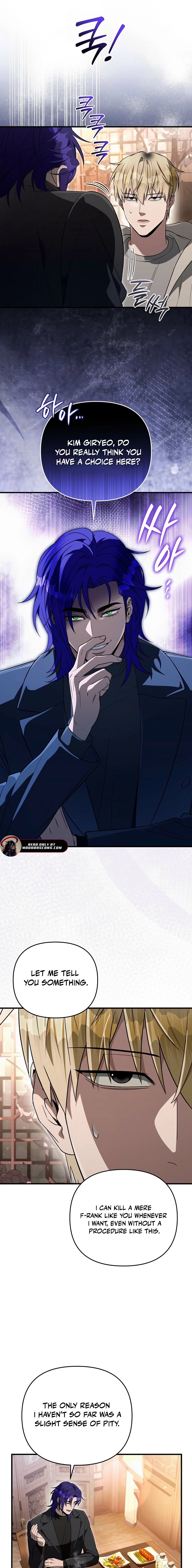 Read Illusion Hunter from Another World chapter 76 image 12 on Lezhin