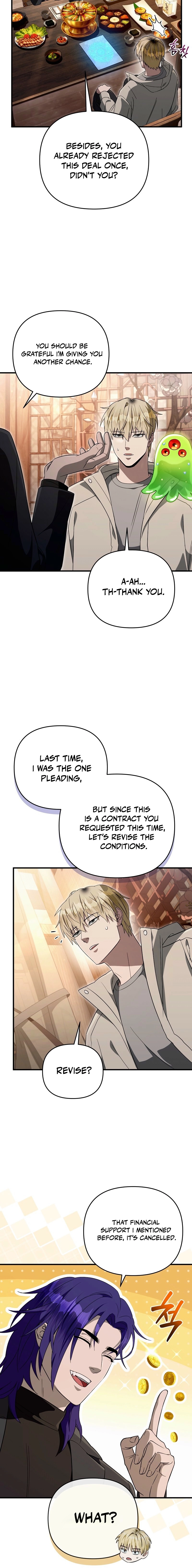 Read Illusion Hunter from Another World chapter 76 image 13 on Lezhin