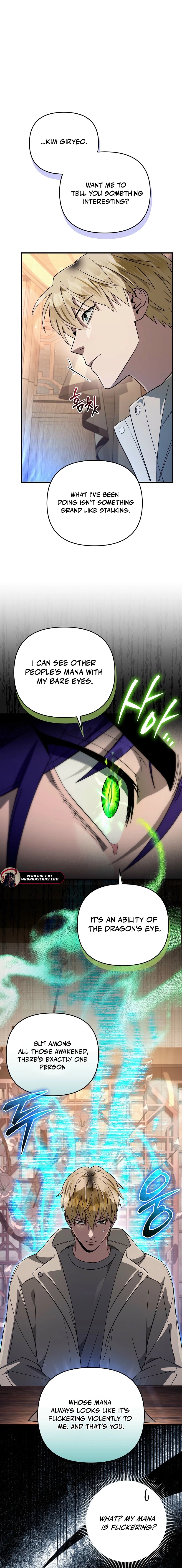 Read Illusion Hunter from Another World chapter 76 image 16 on Lezhin