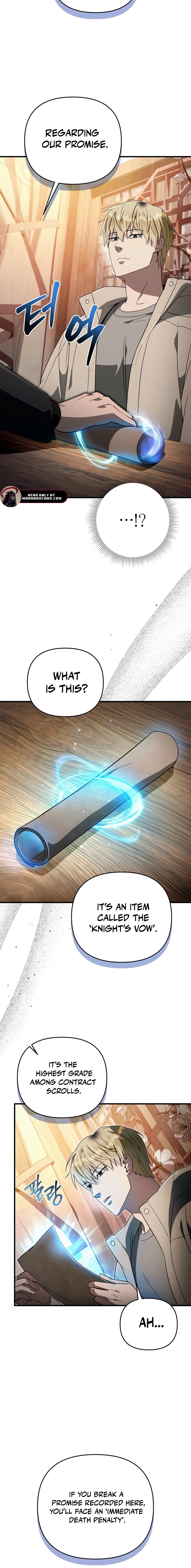 Read Illusion Hunter from Another World chapter 76 image 5 on Lezhin