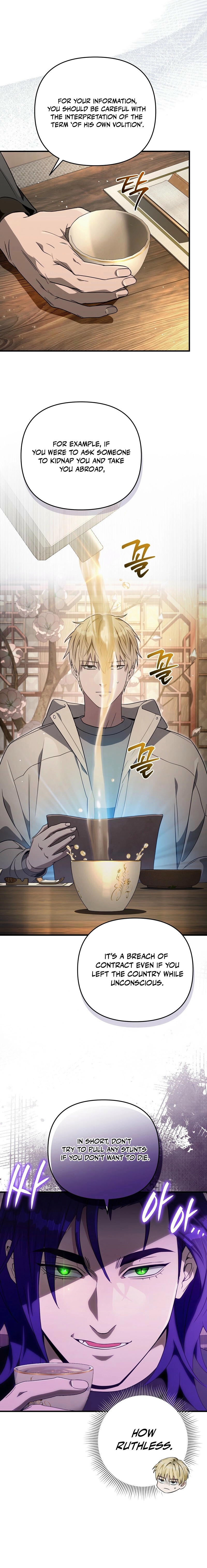 Read Illusion Hunter from Another World chapter 76 image 8 on Lezhin