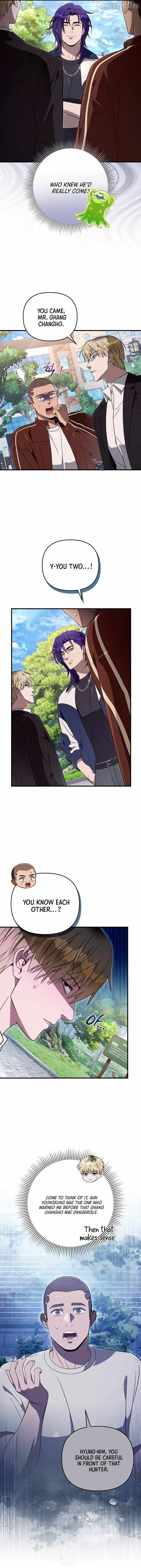 Read Illusion Hunter from Another World chapter 77 image 10 on Lezhin