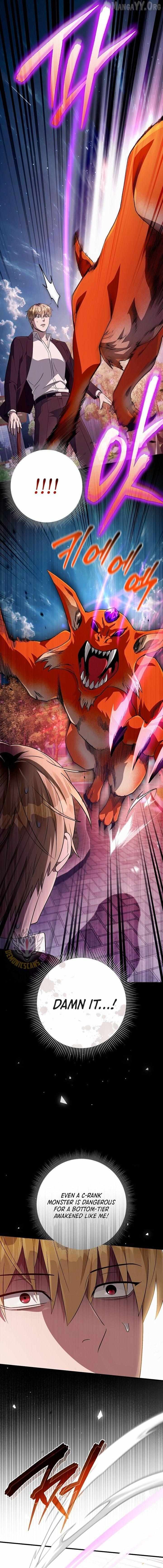 Read Illusion Hunter from Another World chapter 77 image 15 on Lezhin