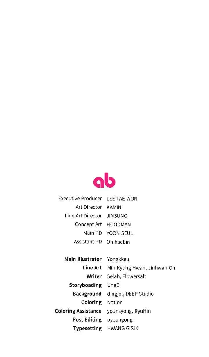 Read Illusion Hunter from Another World chapter 81.1 image 77 on Lezhin