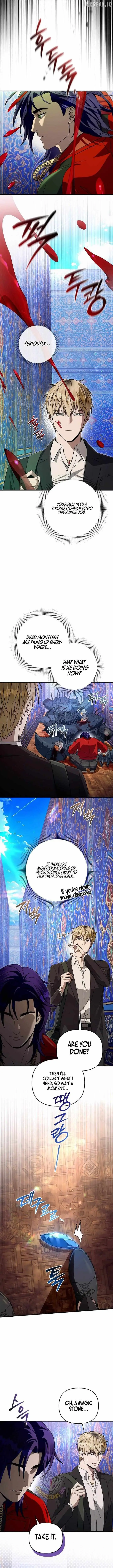 Read Illusion Hunter from Another World chapter 87.99 image 1 on Lezhin