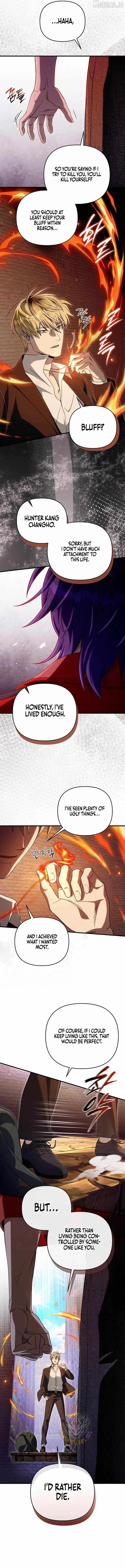 Read Illusion Hunter from Another World chapter 87.99 image 11 on Lezhin