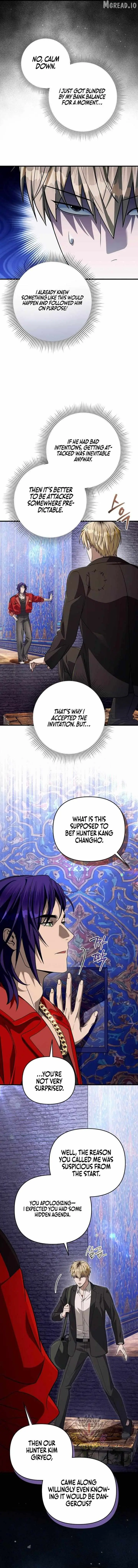 Read Illusion Hunter from Another World chapter 87.99 image 6 on Lezhin