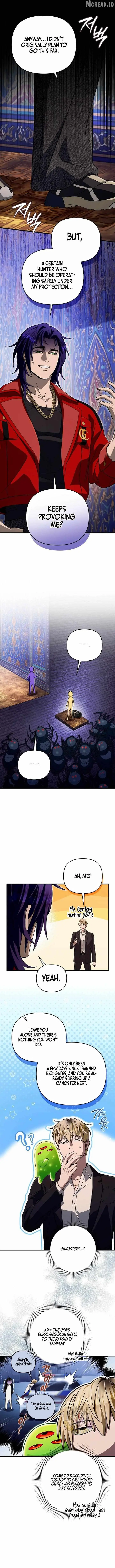 Read Illusion Hunter from Another World chapter 87.99 image 8 on Lezhin
