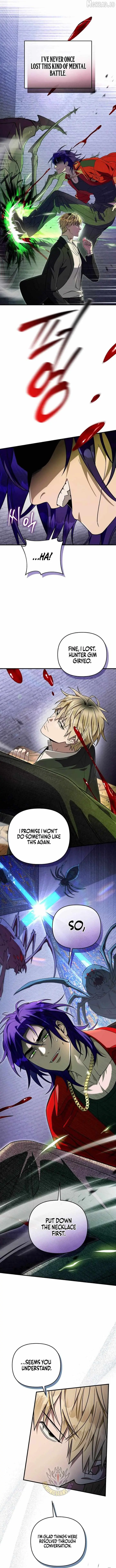 Read Illusion Hunter from Another World chapter 88.99 image 2 on Lezhin