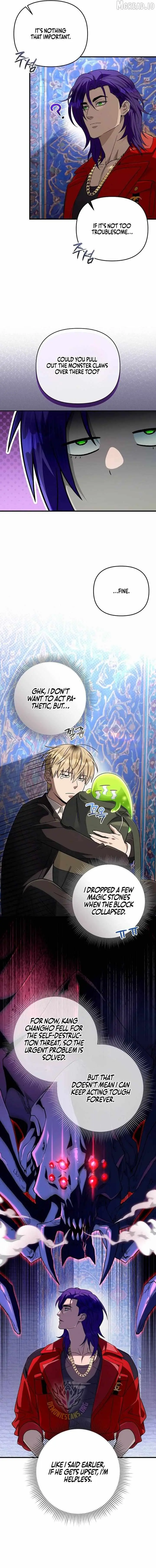 Read Illusion Hunter from Another World chapter 88.99 image 7 on Lezhin