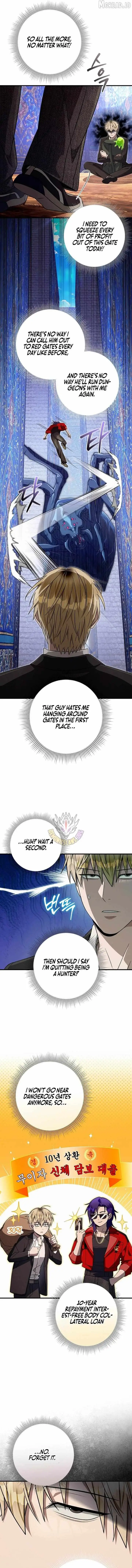 Read Illusion Hunter from Another World chapter 88.99 image 8 on Lezhin