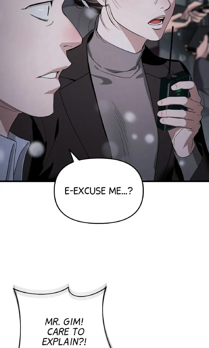 Read Illusion Hunter from Another World chapter 91.2 image 31 on Lezhin