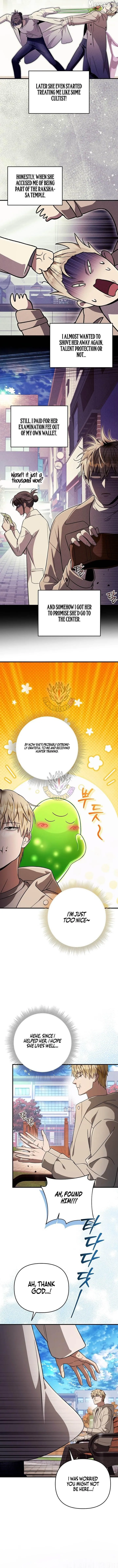 Read Illusion Hunter from Another World chapter 91.99 image 1 on Lezhin