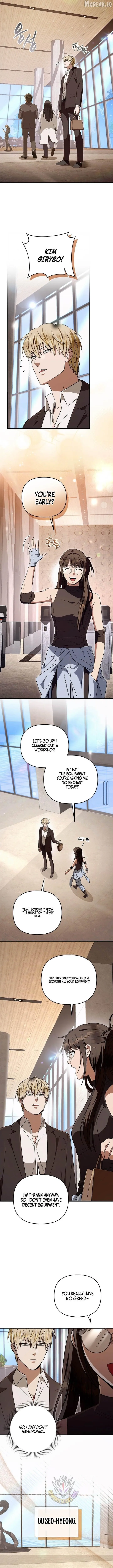 Read Illusion Hunter from Another World chapter 91.99 image 11 on Lezhin