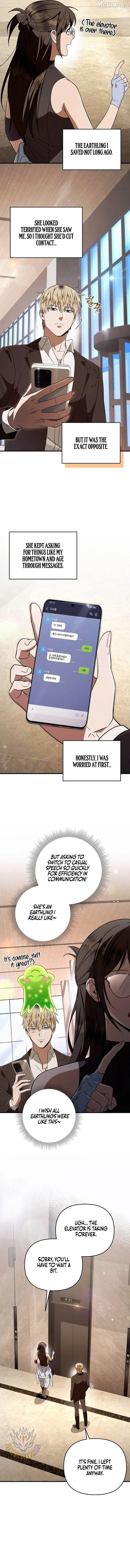 Read Illusion Hunter from Another World chapter 91.99 image 12 on Lezhin